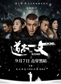 夜色私人影院永久入口